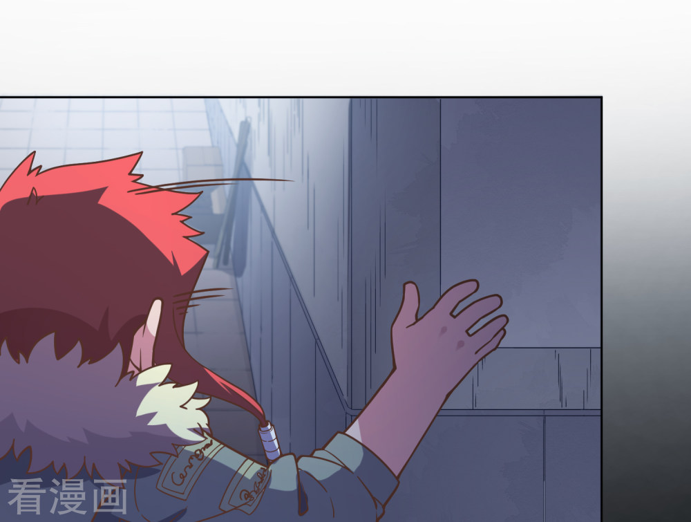 第2话白色怪物-封·禁神录-飒飒动漫（第5张）